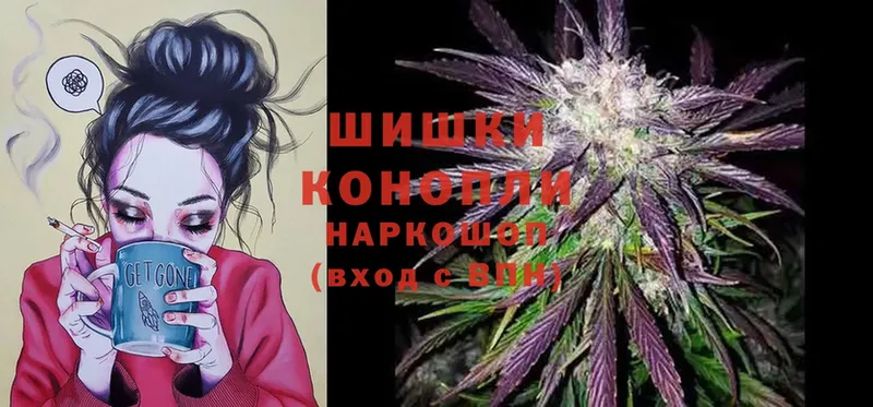 KRAKEN tor  Белорецк  Каннабис SATIVA & INDICA 